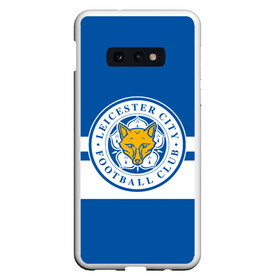 Чехол для Samsung S10E с принтом LEICESTER CITY в Белгороде, Силикон | Область печати: задняя сторона чехла, без боковых панелей | barclays | britich | club | english | football | fox | leicester | sport | team | англия | британия | варди | клуб | лестер | лестер сити | лисы | спорт | футбол