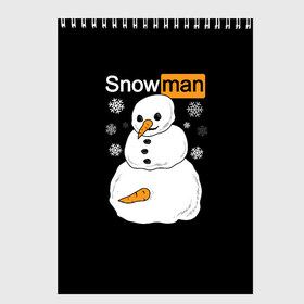 Скетчбук с принтом Снеговик в Белгороде, 100% бумага
 | 48 листов, плотность листов — 100 г/м2, плотность картонной обложки — 250 г/м2. Листы скреплены сверху удобной пружинной спиралью | Тематика изображения на принте: 2021 | brazzers | christmas | happy new year | marry christmas | marry x mas | new year | snow | snowman | winter | бразерс | браззерс | новогодний | новогодний свитер | новый год | пошлый | праздничный | снег | сне