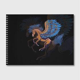 Альбом для рисования с принтом Pegasus wings в Белгороде, 100% бумага
 | матовая бумага, плотность 200 мг. | pegasus | винтаж | графика | животное | зверь | конь | крыло | крылья | лошадь | пегас | перо | перья | пони