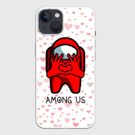 Чехол для iPhone 13 с принтом AMONG US   СЕРДЕЧКО в Белгороде,  |  | among | among us | amongus | crewmate | game | games | imposter | impostor | logo | monster | sabotage | shhh | амонг | амонг ас | амонгас | игра | игры | импостер | космос | крюмейт | лого | логотип | логотипы | монстр | саботаж | символ | сим