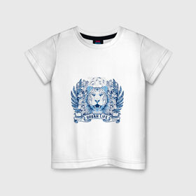 Детская футболка хлопок с принтом Жизнь - зоопарк в Белгороде, 100% хлопок | круглый вырез горловины, полуприлегающий силуэт, длина до линии бедер | 