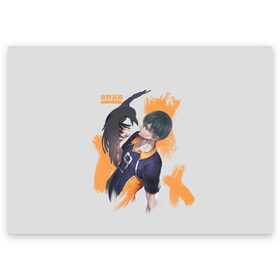 Поздравительная открытка с принтом Кагеяма Тобио в Белгороде, 100% бумага | плотность бумаги 280 г/м2, матовая, на обратной стороне линовка и место для марки
 | anime | haikyu | haikyuu | hinata | karasuno | kei | nekoma | nishinoya | satori | tobio | yu | аниме | волейбол | волейбол аниме | кей | нишиноя ю | сатори | спорт | тобио | хината