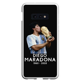 Чехол для Samsung S10E с принтом Diego Maradona в Белгороде, Силикон | Область печати: задняя сторона чехла, без боковых панелей | Тематика изображения на принте: 10 | 1960 | 2020 | argentina | barcelona | diego | football | legend | leo | lionel | maradona | messi | retro | rip | soccer | аргентина | барселона | бога | диего | легенда | лионель | марадона | месси | мяч | ретро | рука | форма | футбол