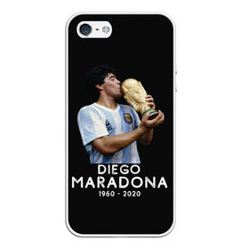 Чехол для iPhone 5/5S матовый с принтом Diego Maradona в Белгороде, Силикон | Область печати: задняя сторона чехла, без боковых панелей | 10 | 1960 | 2020 | argentina | barcelona | diego | football | legend | leo | lionel | maradona | messi | retro | rip | soccer | аргентина | барселона | бога | диего | легенда | лионель | марадона | месси | мяч | ретро | рука | форма | футбол