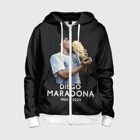 Детская толстовка 3D на молнии с принтом Diego Maradona в Белгороде, 100% полиэстер |  манжеты и пояс оформлены широкой мягкой резинкой, двухслойный капюшон со шнурком для регулировки, спереди карманы и застежка-молния
 | 10 | 1960 | 2020 | argentina | barcelona | diego | football | legend | leo | lionel | maradona | messi | retro | rip | soccer | аргентина | барселона | бога | диего | легенда | лионель | марадона | месси | мяч | ретро | рука | форма | футбол