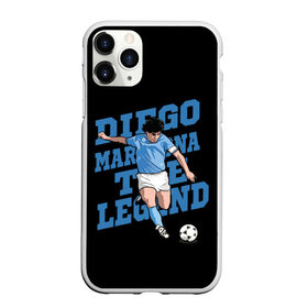 Чехол для iPhone 11 Pro матовый с принтом Diego Maradona в Белгороде, Силикон |  | 10 | 1960 | 2020 | argentina | barcelona | diego | football | legend | leo | lionel | maradona | messi | retro | rip | soccer | аргентина | барселона | бога | диего | легенда | лионель | марадона | месси | мяч | ретро | рука | форма | футбол