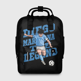 Женский рюкзак 3D с принтом Diego Maradona в Белгороде, 100% полиэстер | лямки с регулируемой длиной, сверху ручки, чтобы рюкзак нести как сумку. Основное отделение закрывается на молнию, как и внешний карман. Внутри два дополнительных кармана, один из которых закрывается на молнию. По бокам два дополнительных кармашка, куда поместится маленькая бутылочка
 | 10 | 1960 | 2020 | argentina | barcelona | diego | football | legend | leo | lionel | maradona | messi | retro | rip | soccer | аргентина | барселона | бога | диего | легенда | лионель | марадона | месси | мяч | ретро | рука | форма | футбол
