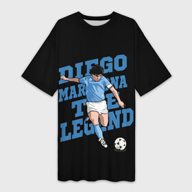 Платье-футболка 3D с принтом Diego Maradona в Белгороде,  |  | 10 | 1960 | 2020 | argentina | barcelona | diego | football | legend | leo | lionel | maradona | messi | retro | rip | soccer | аргентина | барселона | бога | диего | легенда | лионель | марадона | месси | мяч | ретро | рука | форма | футбол