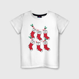 Детская футболка хлопок с принтом Друзья новогодние носки в Белгороде, 100% хлопок | круглый вырез горловины, полуприлегающий силуэт, длина до линии бедер | chandler | christmas | friends | joey | logo | monika | phoebe | rachel | ross | vdkarsve | xmas | друзья | логотип | новый год | сериал