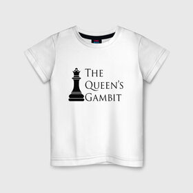 Детская футболка хлопок с принтом ХОД КОРОЛЕВЫ в Белгороде, 100% хлопок | круглый вырез горловины, полуприлегающий силуэт, длина до линии бедер | chess | netflix | the queens gambit | бет хармон | нетфликс | ход королевы | шахматистка. | шахматы
