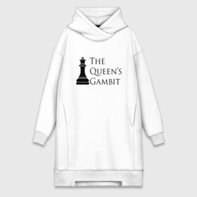 Платье-худи хлопок с принтом ХОД КОРОЛЕВЫ в Белгороде,  |  | chess | netflix | the queens gambit | бет хармон | нетфликс | ход королевы | шахматистка. | шахматы