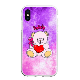 Чехол для iPhone XS Max матовый с принтом Lovely bear в Белгороде, Силикон | Область печати: задняя сторона чехла, без боковых панелей | bear | love is | teddy | богиня | валентина | влюбленный | девушке | дочь | жена | игрушка | лучшая | любимая | люблю | мама | марта | медведь | медведь с сердцем | медвежата | мишка тедди | плюшевые | подарок