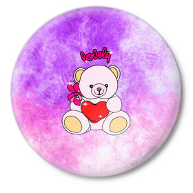 Значок с принтом Lovely bear в Белгороде,  металл | круглая форма, металлическая застежка в виде булавки | bear | love is | teddy | богиня | валентина | влюбленный | девушке | дочь | жена | игрушка | лучшая | любимая | люблю | мама | марта | медведь | медведь с сердцем | медвежата | мишка тедди | плюшевые | подарок