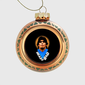 Стеклянный ёлочный шар с принтом Diego Maradona в Белгороде, Стекло | Диаметр: 80 мм | Тематика изображения на принте: diego | diego armando maradona | legend | maradona | аргентина | диего | король | легенда | марадона | нападающий | полузащитник | футбол | футболист