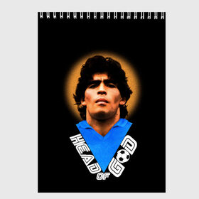 Скетчбук с принтом Diego Maradona в Белгороде, 100% бумага
 | 48 листов, плотность листов — 100 г/м2, плотность картонной обложки — 250 г/м2. Листы скреплены сверху удобной пружинной спиралью | diego | diego armando maradona | legend | maradona | аргентина | диего | король | легенда | марадона | нападающий | полузащитник | футбол | футболист