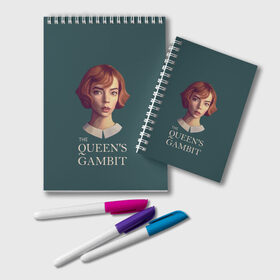 Блокнот с принтом The Queens Gambit в Белгороде, 100% бумага | 48 листов, плотность листов — 60 г/м2, плотность картонной обложки — 250 г/м2. Листы скреплены удобной пружинной спиралью. Цвет линий — светло-серый
 | netflix | the queens gambit | королева | нетфликс | сериалы | ход королевы | шахматы