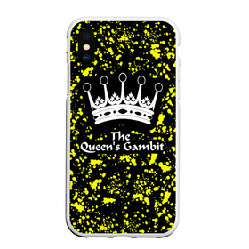 Чехол для iPhone XS Max матовый с принтом The Queens Gambit в Белгороде, Силикон | Область печати: задняя сторона чехла, без боковых панелей | chess | crown | inscription the queens gambit | queen | the queens gambit | королева | корона | надпись the queens gambit | принт the queens gambit | принт ход королевы | сериал the queens gambit | сериал ход королевы | ход королевы | шахмоты