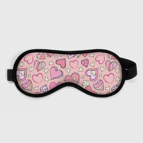 Маска для сна 3D с принтом Розовые сердечки в Белгороде, внешний слой — 100% полиэфир, внутренний слой — 100% хлопок, между ними — поролон |  | для девочек | любимой | любовь | розовое | романтика | сердечки | сердечко | сердце