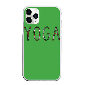 Чехол для iPhone 11 Pro Max матовый с принтом Йога в Белгороде, Силикон |  | зож | иностранные надписи | йога | слова на английском языке | узоры | фитнес.