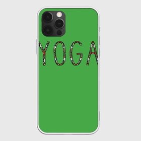 Чехол для iPhone 12 Pro Max с принтом Йога в Белгороде, Силикон |  | Тематика изображения на принте: зож | иностранные надписи | йога | слова на английском языке | узоры | фитнес.