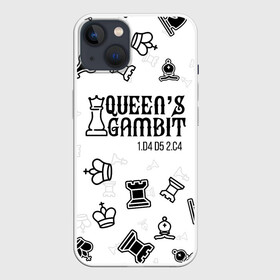 Чехол для iPhone 13 с принтом ХОД КОРОЛЕВЫ в Белгороде,  |  | chess | netflix | the queens gambit | бет хармон | нетфликс | ход королевы | шахматистка. | шахматы