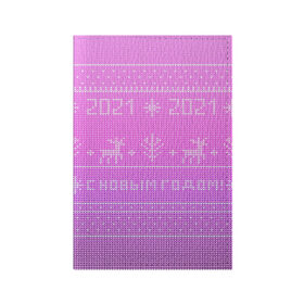 Обложка для паспорта матовая кожа с принтом Новый год 2021 в Белгороде, натуральная матовая кожа | размер 19,3 х 13,7 см; прозрачные пластиковые крепления | 