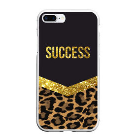 Чехол для iPhone 7Plus/8 Plus матовый с принтом Success в Белгороде, Силикон | Область печати: задняя сторона чехла, без боковых панелей | success | swag | блеск | блестки | китч | леопард | леопардовый принт | понты | успех | успешные люди | фрик