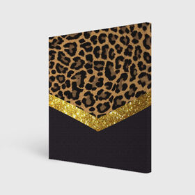 Холст квадратный с принтом Леопардовый принт в Белгороде, 100% ПВХ |  | success | swagg | блеск | блестки | животнй принт | золотистый | золото | золотой | леопард | леопардовый принт | понты | тигровый