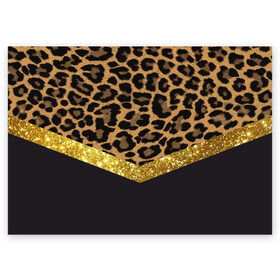 Поздравительная открытка с принтом Леопардовый принт в Белгороде, 100% бумага | плотность бумаги 280 г/м2, матовая, на обратной стороне линовка и место для марки
 | Тематика изображения на принте: success | swagg | блеск | блестки | животнй принт | золотистый | золото | золотой | леопард | леопардовый принт | понты | тигровый