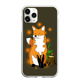 Чехол для iPhone 11 Pro Max матовый с принтом Лиса в лесу в Белгороде, Силикон |  | animals | fox | в лесу | дерево | дикий | животные | зверек | зверь | кусты | лес | лесной | лесные | лиса | лисенок | лисица | лисичка | листья | мордочка | мультяшный | пенек | природа | растения | рыжая