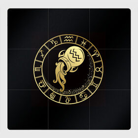 Магнитный плакат 3Х3 с принтом Водолей в Белгороде, Полимерный материал с магнитным слоем | 9 деталей размером 9*9 см | водолей | знаки зодиака | золотой рисунок | черный фон