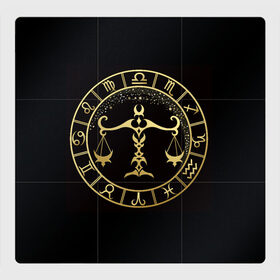 Магнитный плакат 3Х3 с принтом Весы в Белгороде, Полимерный материал с магнитным слоем | 9 деталей размером 9*9 см | весы | знаки зодиака | золотой рисунок | черный фон
