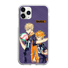 Чехол для iPhone 11 Pro матовый с принтом Haikyu!!! в Белгороде, Силикон |  | anime | haikyu | аниме | волейбол | спортианая манга | хайкю