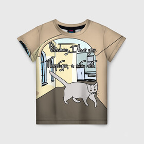 Детская футболка 3D с принтом Петербургский кот в Белгороде, 100% гипоаллергенный полиэфир | прямой крой, круглый вырез горловины, длина до линии бедер, чуть спущенное плечо, ткань немного тянется | кот | кошки | петербург | питерские дворы | романтика | санкт петербург | я люблю тебя