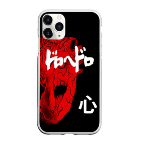 Чехол для iPhone 11 Pro матовый с принтом DOROHEDORO в Белгороде, Силикон |  | anime | dorohedoro | manga | shin | аниме | дорохедоро | манга | шин