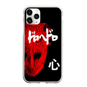 Чехол для iPhone 11 Pro Max матовый с принтом DOROHEDORO в Белгороде, Силикон |  | anime | dorohedoro | manga | shin | аниме | дорохедоро | манга | шин