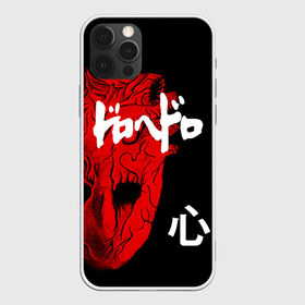 Чехол для iPhone 12 Pro Max с принтом DOROHEDORO в Белгороде, Силикон |  | anime | dorohedoro | manga | shin | аниме | дорохедоро | манга | шин