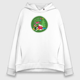 Женское худи Oversize хлопок с принтом Dear Santa I want it all в Белгороде, френч-терри — 70% хлопок, 30% полиэстер. Мягкий теплый начес внутри —100% хлопок | боковые карманы, эластичные манжеты и нижняя кромка, капюшон на магнитной кнопке | daffy | duck | tunes | vdzajul | дак | даффи