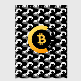 Скетчбук с принтом BTC БИТКОИН (S) в Белгороде, 100% бумага
 | 48 листов, плотность листов — 100 г/м2, плотность картонной обложки — 250 г/м2. Листы скреплены сверху удобной пружинной спиралью | Тематика изображения на принте: bitcoin | btc | биткоин | валюта | деньги | криптовалюта