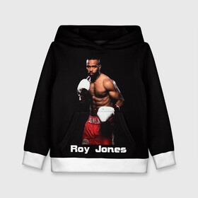 Детская толстовка 3D с принтом Roy Jones в Белгороде, 100% полиэстер | двухслойный капюшон со шнурком для регулировки, мягкие манжеты на рукавах и по низу толстовки, спереди карман-кенгуру с мягким внутренним слоем | boxer | boxing | great boxer | roy jones | roy jones lettering | roy jones print | бокс | боксер | великий боксер | надпись roy jones | принт roy jones | рой джонс