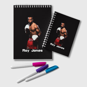 Блокнот с принтом Roy Jones в Белгороде, 100% бумага | 48 листов, плотность листов — 60 г/м2, плотность картонной обложки — 250 г/м2. Листы скреплены удобной пружинной спиралью. Цвет линий — светло-серый
 | Тематика изображения на принте: boxer | boxing | great boxer | roy jones | roy jones lettering | roy jones print | бокс | боксер | великий боксер | надпись roy jones | принт roy jones | рой джонс