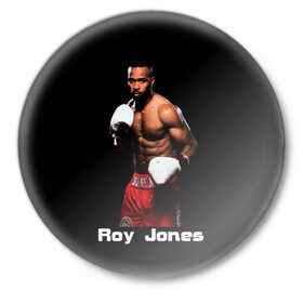 Значок с принтом Roy Jones в Белгороде,  металл | круглая форма, металлическая застежка в виде булавки | boxer | boxing | great boxer | roy jones | roy jones lettering | roy jones print | бокс | боксер | великий боксер | надпись roy jones | принт roy jones | рой джонс