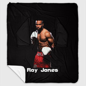 Плед с рукавами с принтом Roy Jones в Белгороде, 100% полиэстер | Закругленные углы, все края обработаны. Ткань не мнется и не растягивается. Размер 170*145 | boxer | boxing | great boxer | roy jones | roy jones lettering | roy jones print | бокс | боксер | великий боксер | надпись roy jones | принт roy jones | рой джонс