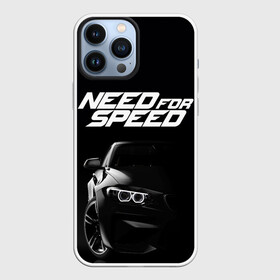 Чехол для iPhone 13 Pro Max с принтом NEED FOR SPEED в Белгороде,  |  | Тематика изображения на принте: carbon | heat | hot pursuit | most wanted | need for speed | payback. | shift | underground 2 | unleashed | жажда скорости