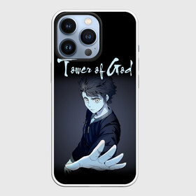 Чехол для iPhone 13 Pro с принтом Tower of God (Z) в Белгороде,  |  | khun aguero agnis | rachel | rak wraithraiser | shin soo | tower of god | баам | башня | башня бога | двадцать пятый бам | кун | кун агеро агнис | манга | манхва | рак крушитель | рахиль | рэйчел | шинсу