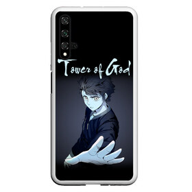 Чехол для Honor 20 с принтом Tower of God (Z) в Белгороде, Силикон | Область печати: задняя сторона чехла, без боковых панелей | khun aguero agnis | rachel | rak wraithraiser | shin soo | tower of god | баам | башня | башня бога | двадцать пятый бам | кун | кун агеро агнис | манга | манхва | рак крушитель | рахиль | рэйчел | шинсу