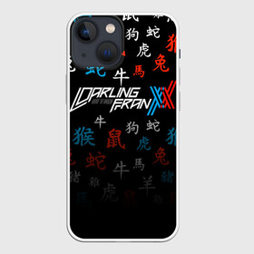 Чехол для iPhone 13 mini с принтом DARLING IN THE FRANXX иероглифы в Белгороде,  |  | anime | darling the franxx | zero two | аниме | зеро 2. | мило во франсе | милый аниме | милый во франсе | ре зеро