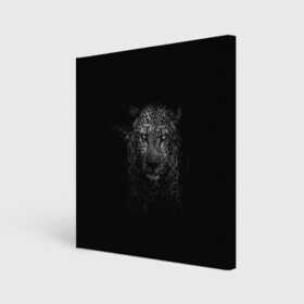 Холст квадратный с принтом Ягуар выходит из тени в Белгороде, 100% ПВХ |  | Тематика изображения на принте: jaguar | барс | животное | зверь | кошка | черный | ягуар