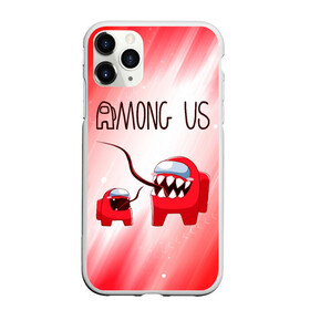 Чехол для iPhone 11 Pro Max матовый с принтом AMONG US - Impostor + Mini в Белгороде, Силикон |  | among | among us | amongus | crewmate | game | games | imposter | impostor | logo | monster | sabotage | shhh | амонг | амонг ас | амонгас | игра | игры | импостер | космос | крюмейт | лого | логотип | логотипы | монстр | саботаж | символ | сим