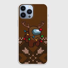 Чехол для iPhone 13 Pro Max с принтом Among Us Merry Christmas (Z) в Белгороде,  |  | among us | among us 2 | amongus | deer | fortegreen | impostor | innersloth | jacquard | medbay | merry christmas | texture | аманг | амонгус | вязанка | вязанная | джейсон вурхиз | жаккард | клан шляпок | новогодняя | олени | олень | предатель